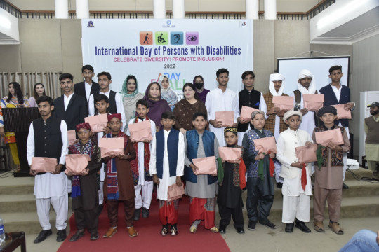 IUB celebrated International Day of Persons with Disabilities