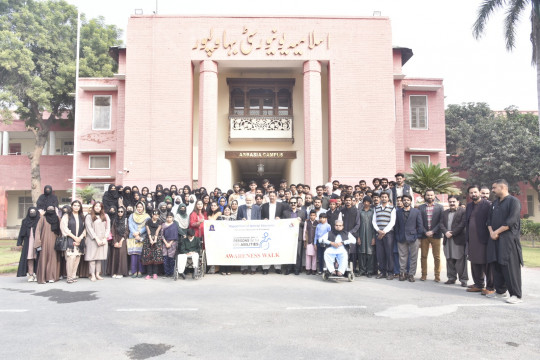 An event was organized on the occasion of International Day of Persons with Disabilities 2023 at IUB