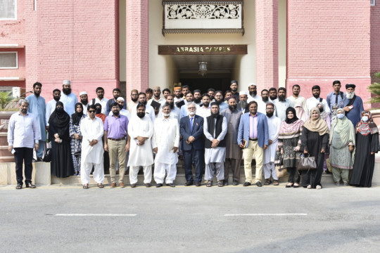 An International seminar titled "Islam and the West" was organized by the Islamia University of Bahawalpur