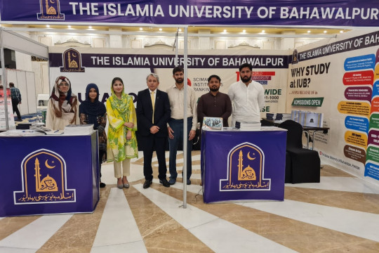 The IUB stall at Daily Jang Educational Expo 2022 at Lahore led by Prof. Dr. Asif Naveed Ranjha and his team