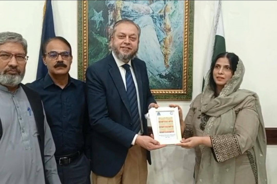 Inauguration of 100 Year commemorative stamp in connection with IUB's centenary celebrations.