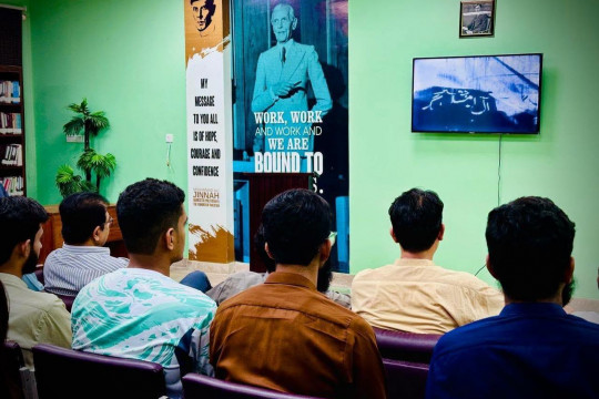 Display of Documentary on Quaid-e-Azam Muhammad Ali Jinnah and Pakistan Movement at SSMK Library, BJC