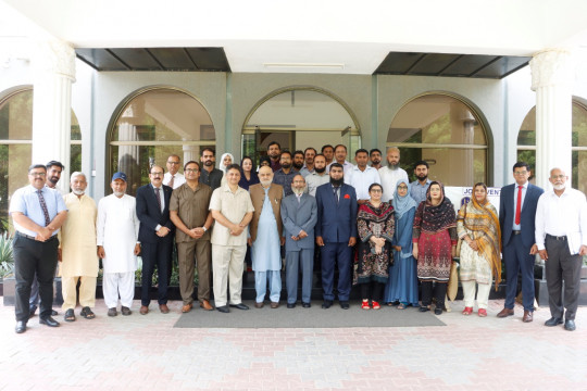 Inaugural Ceremony of Botanical Research Garden in IUB and signing of MOA with Kamal Laboratories Rawalpindi