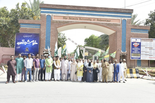 An awareness walk on the Occasion of Kashmir Siege Day 2023