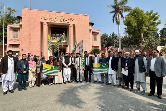Walked in observance of Kashmir Solidarity Day 2026.