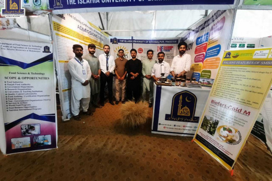 IUB participated in Kisan Mela 2023 at Multan