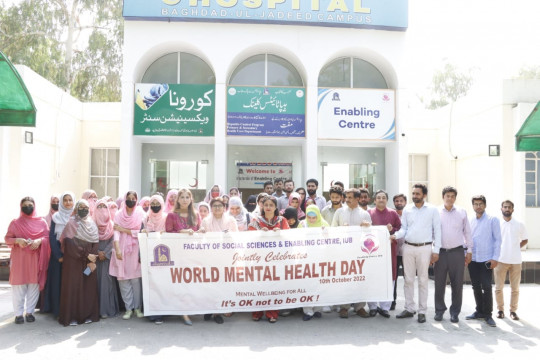 Seminar and Awareness walk in connection with “World Mental Health Day 2022” organized by IUB