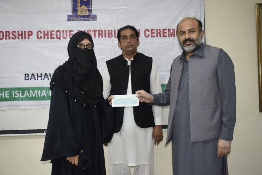 MORA scholarship cheque distribution at the IUB Bahawalnagar Campus