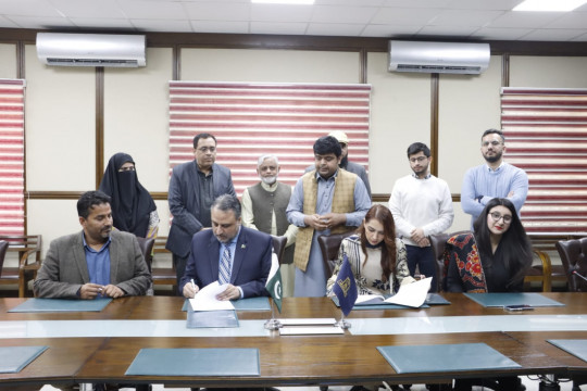MoU signing ceremony between the IUB and Cogent Labs Lahore