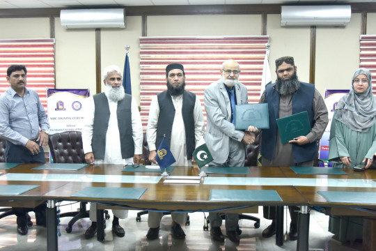 MoU Signing Ceremony between the Islamia University of Bahawalpur and Aitedal Foundation Lodhran