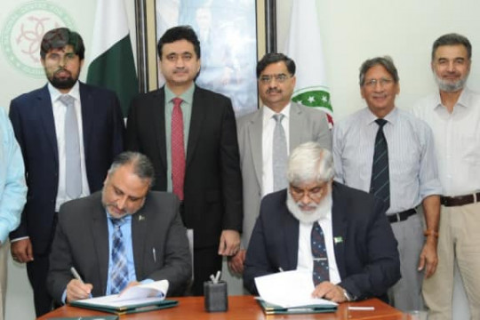 MoU between The Islamia University of Bahawalpur and National Center for Physics Islamabad