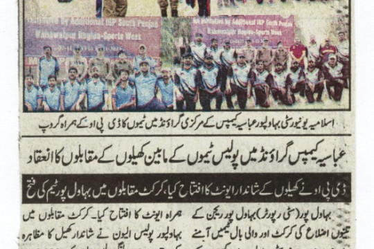 News Cutting 09 November 2022