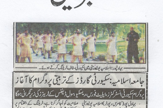 News cutting 21 July 2022