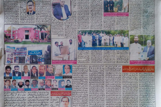 News Cutting 23 September 2022