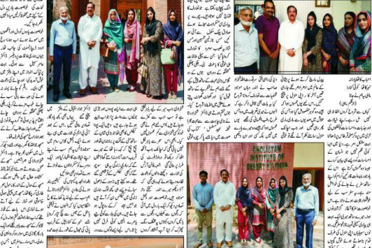 News Cutting 27 July 2022