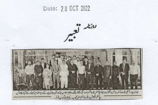 News Cutting 28 October 2022