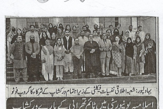 News Cutting 01 November 2022