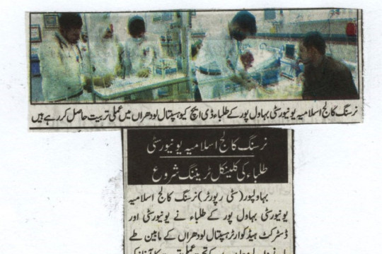 News Cutting 07 May 2023