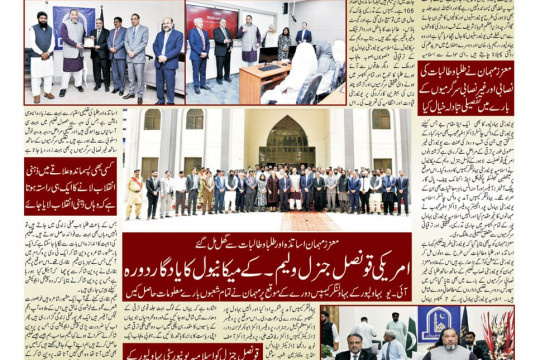 News Cutting 11 June 2023