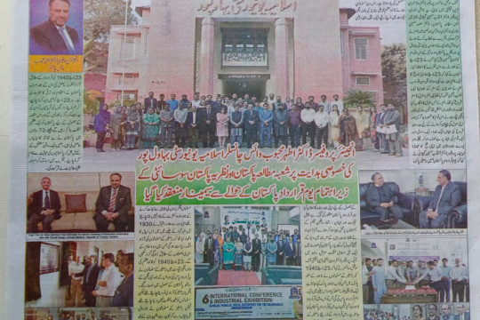 News Cutting 25 March 2023