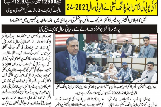 News Cutting 28 June 2023