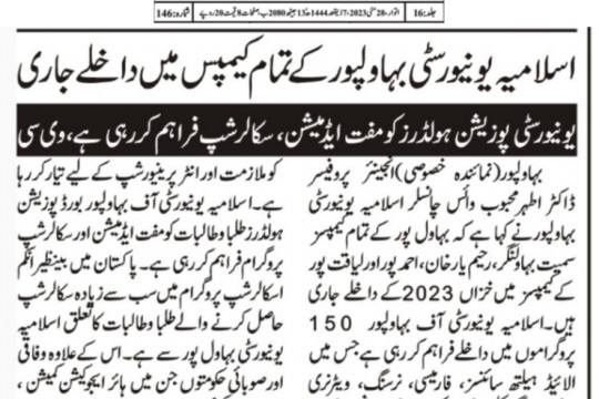 News Cutting 28 May 2023