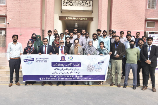 Awareness seminar and walk on the occasion of World Antimicrobial Awareness Week in IUB