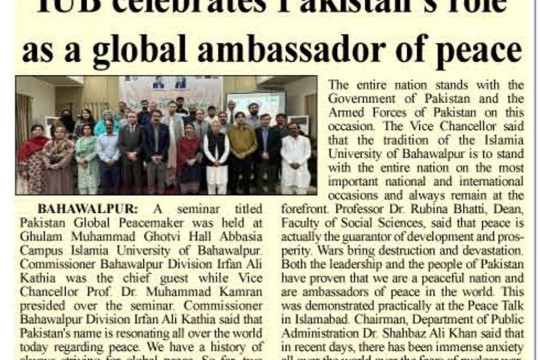 News Cuttings 16 April 2026