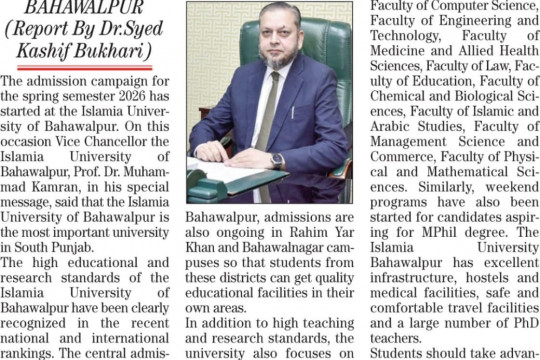 News Cuttings 17 January 2026