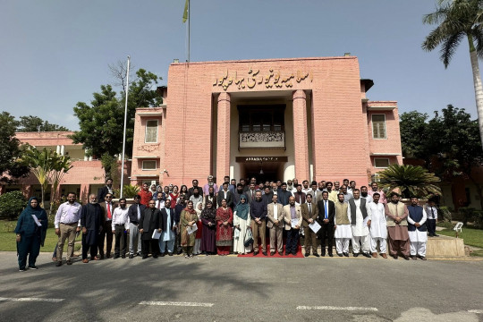To honor accomplishments in research, innovation, and commercialization, IUB hosted Appreciation Ceremony 2025.