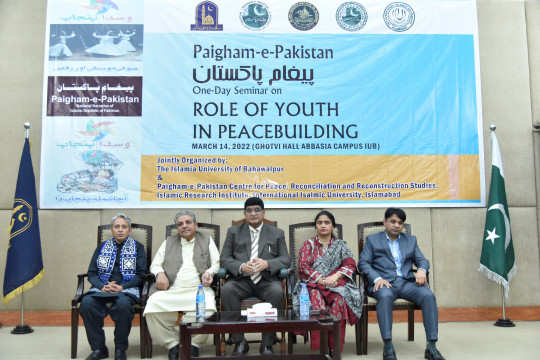 IUB organized a Seminar on Role of Youth in Peacebuilding on Punjab Cultural Day