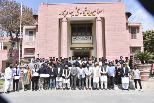 On the occasion of Pakistan Day 2024, IUB organized a seminar and awareness walk