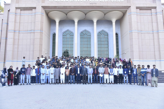 IUB organized a CMS Experimental Virtual Visit to CERN, Geneva on at the KGF Auditorium, Baghdad-ul-Jadeed Campus