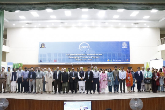 1st International Conference on emerging Trends in Physics (DAY 1)