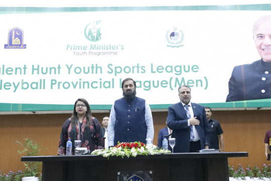 Talent Hunt Youth Sports League Volleyball Provincial League (Men) was held under PMYP
