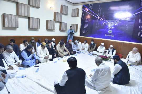 IUB and Radio Pakistan Bahawalpur organized a Mehfil-e-Naat in Radio Pakistan Studio