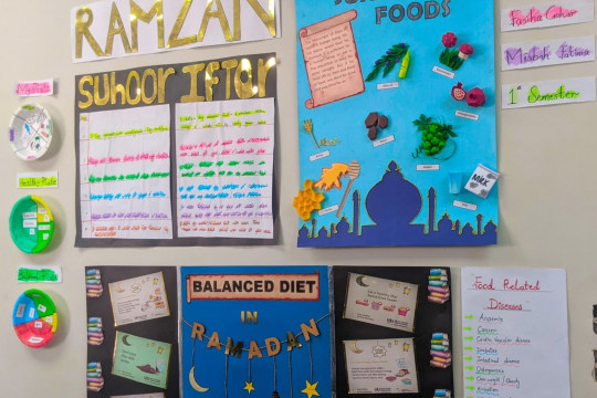 IUB organized the "Ramadan Nutrition Poster Competition"