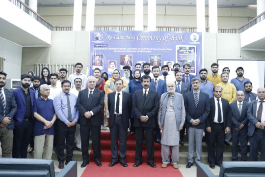 IUB organized a Seminar on Media Laws and Ethics