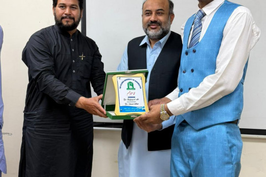The IUB Bahawalnagar Campus hosted a ceremony to felicitate renowned poet Saghir Tabassum