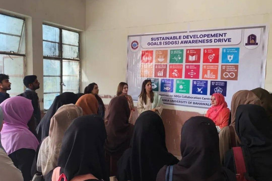 SDGs Collaborative Centre organized an awareness session in the Department of English Literature
