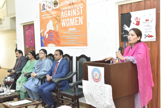 The Islamia University of Bahawalpur observed International Day for the Elimination of Violence Against Women