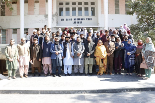 Department of Qur'anic Studies IUB organized the National Seminar in collaboration with NUML University