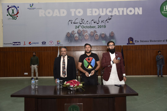 Legendary cricketer Shahid Khan Afridi visited IUB.