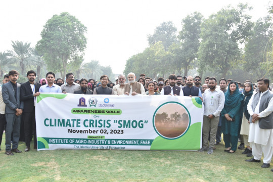 Climate Crisis "SMOG" - In this regard, Awareness Seminar, Awareness Walk and Exhibition held at Abbasia Campus, IUB