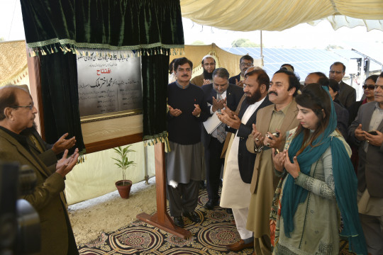 Solarization of 2.5 MW Solar Power Project at Baghdad-Ul-Jadeed Campus, the Islamia University of Bahawalpur.