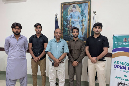 National Song Competition in connection with Pakistan’s Independence Day celebrations