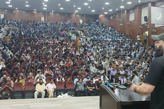 South Punjab Youth Summit 2025 – Successfully Held!
