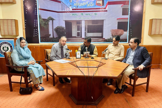 100 years of IUB and the release of a stamp | Special talk show organized at Radio Pakistan Bahawalpur