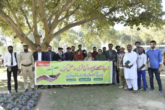 IUB's participation in the campaign to make Bahawalpur green and create a world Guinness record