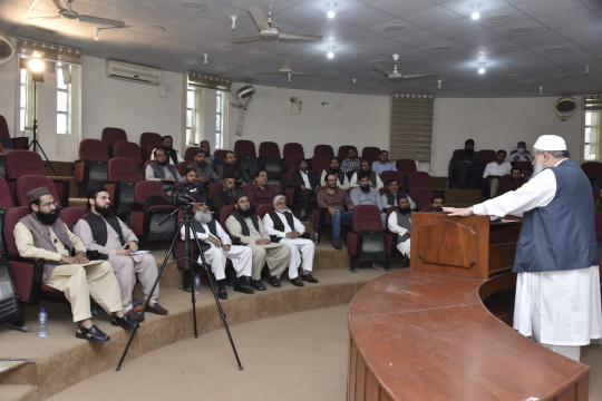 Training program for teaching staff of IUB under agreement between Naimat Saleem Trust and IUB (DAY 2)